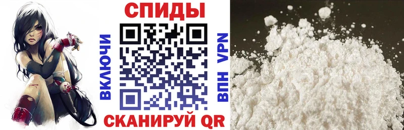 Купить где  Обь  АМФЕТАМИН 97% 