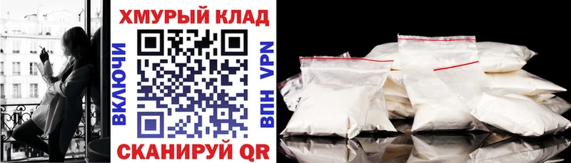 ГЕРОИН белый  Купить  Обь 