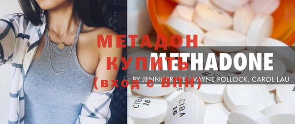 дживик Горнозаводск