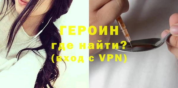круглые Тында