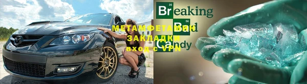 индика Горняк