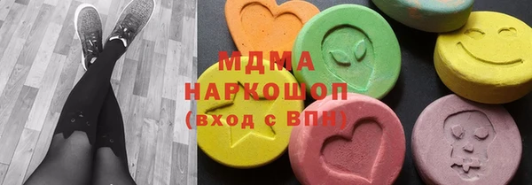 дживик Горнозаводск