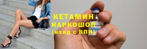 apvp Тутаев
