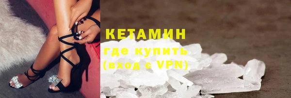 кокаин колумбия Вязники