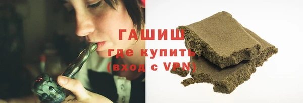 дживик Горнозаводск