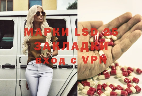 дживик Горнозаводск