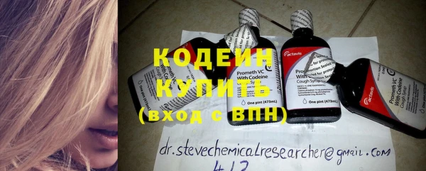 дурь Вязьма