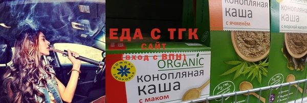 дживик Горнозаводск