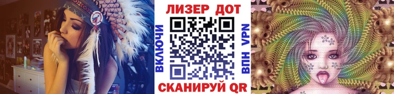 Наркотические марки 1500мкг  Купить  Обь 